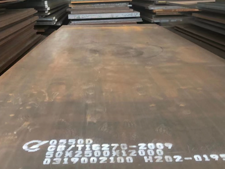 大观Q550高强钢板