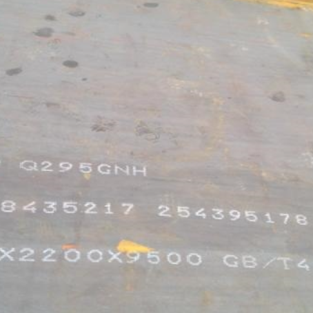 大观Q235NHB耐候板