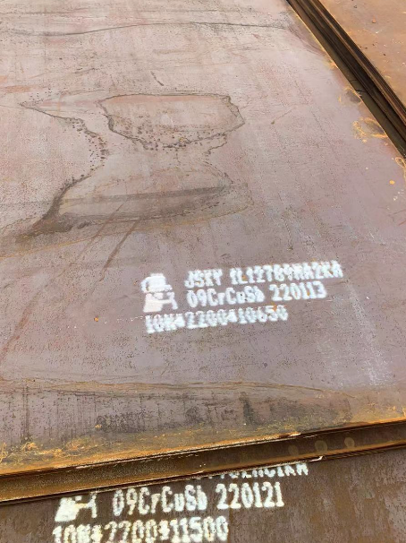 大观ND耐酸钢板